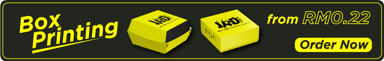 Custom Packaging Box Printing