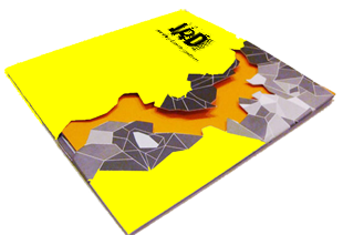 A4 Brochure Printing